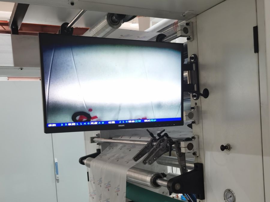 24-Video Inspection System of CI Flexo Printing Machine for Degradable Non-Woven Bag undefined