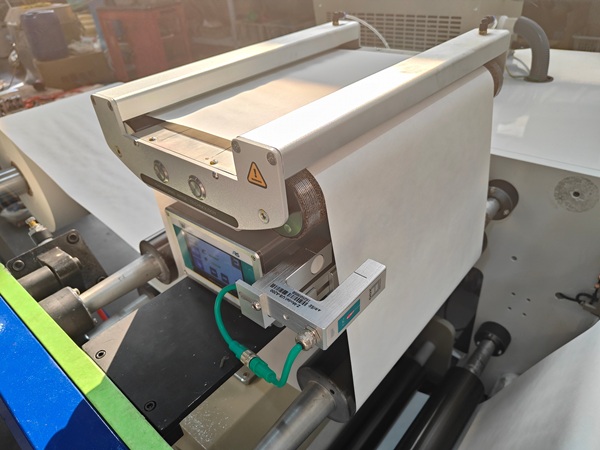 Auto Web Guide System