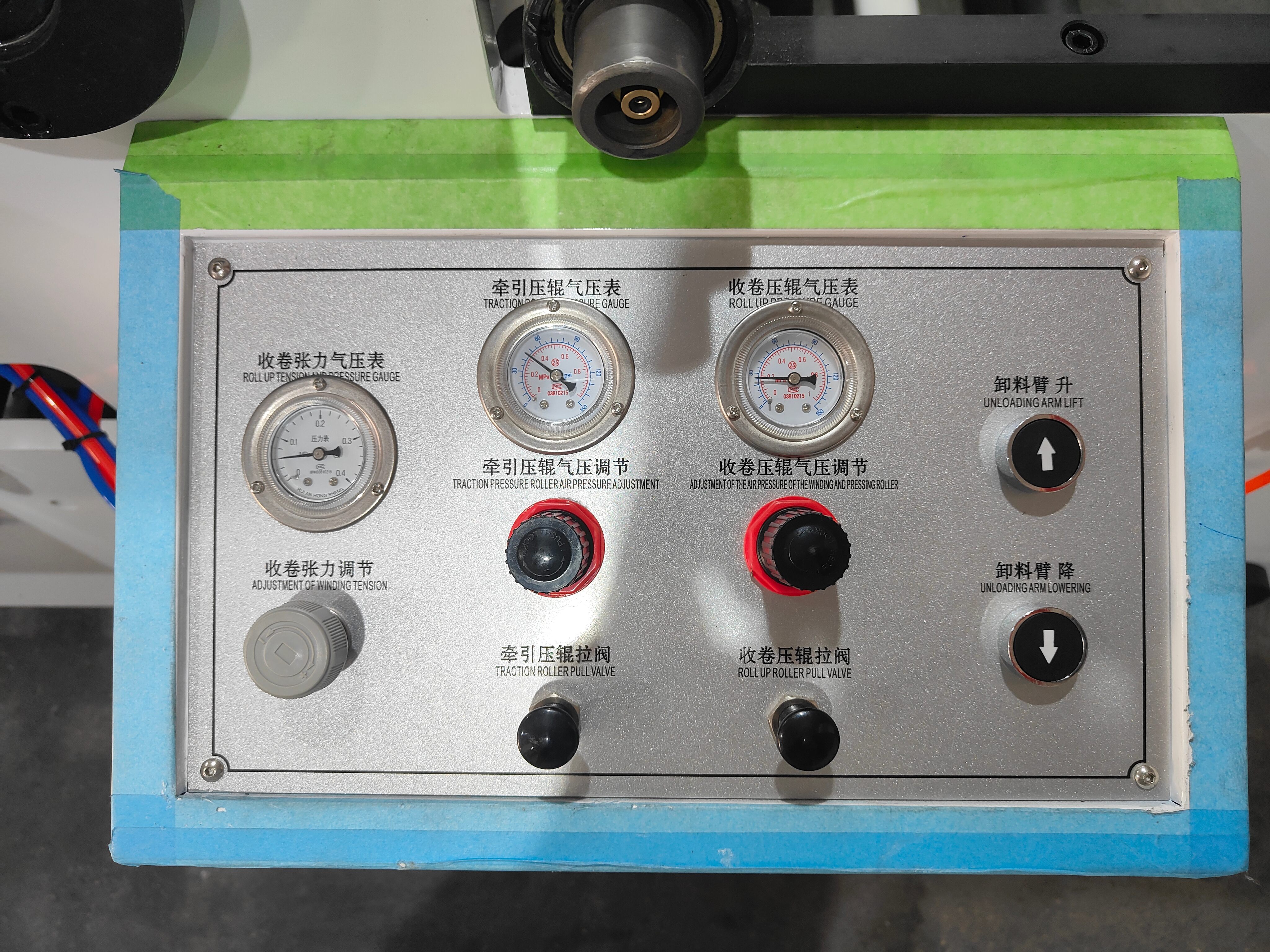 Rewinding Unit 3 Rewinding Unit 3