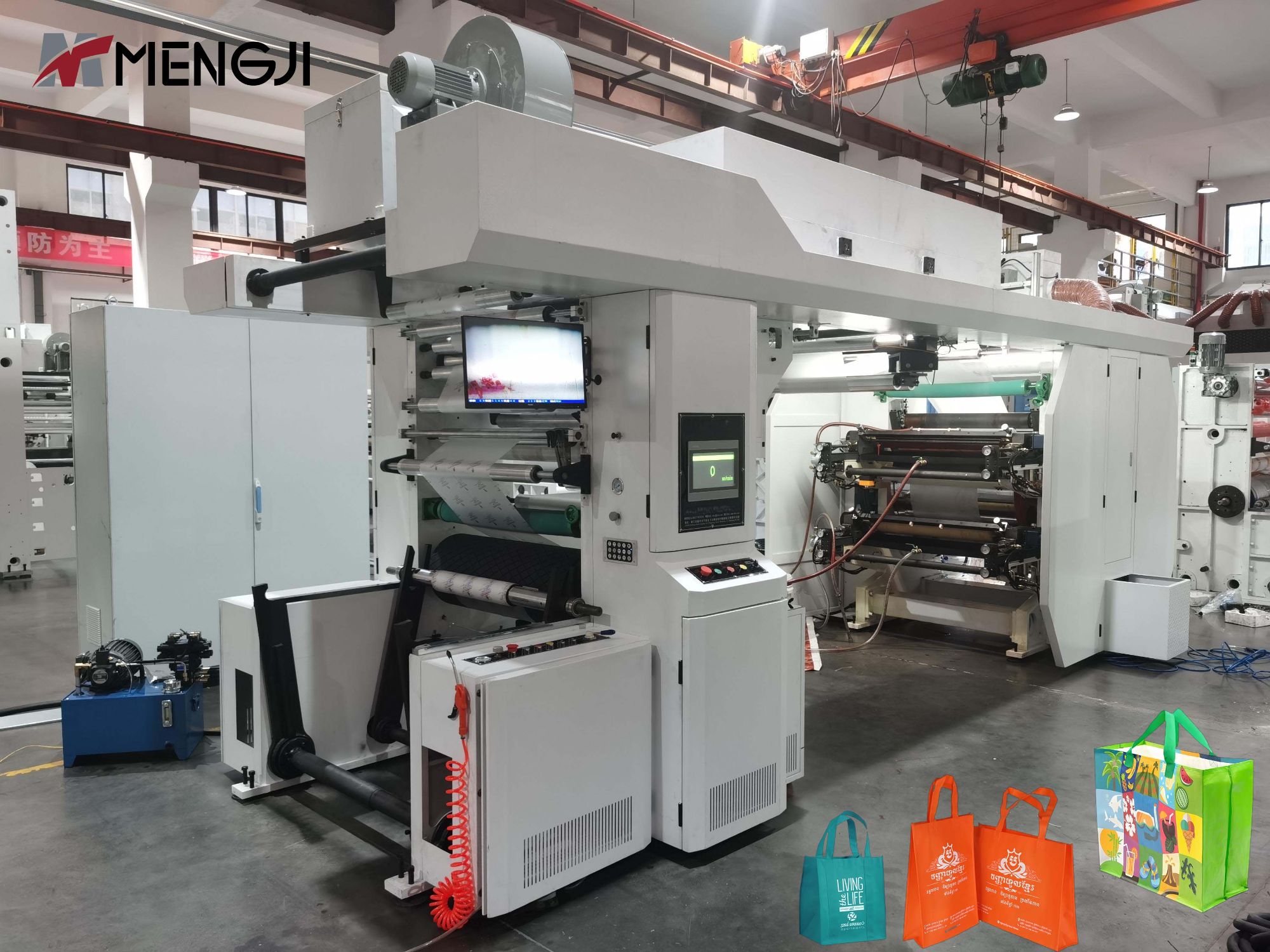 6-Color CI Type Flexo Printing Equipment With Turn Bar for Breathable Paper Bag