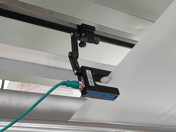 Auto Web Guide System