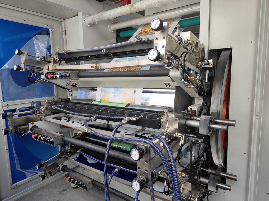 Printing Unit 5