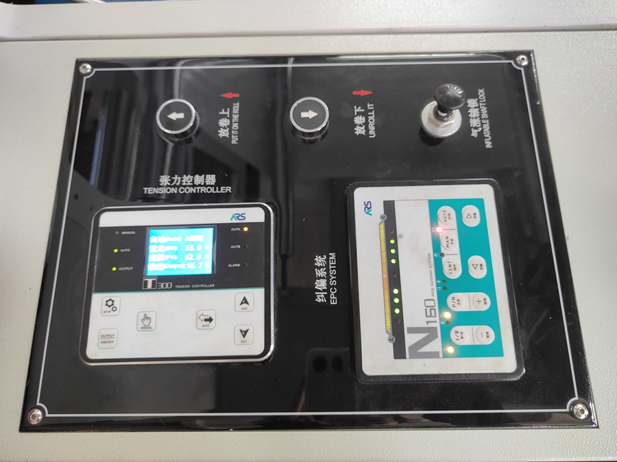 Tension Controller  EPC System
