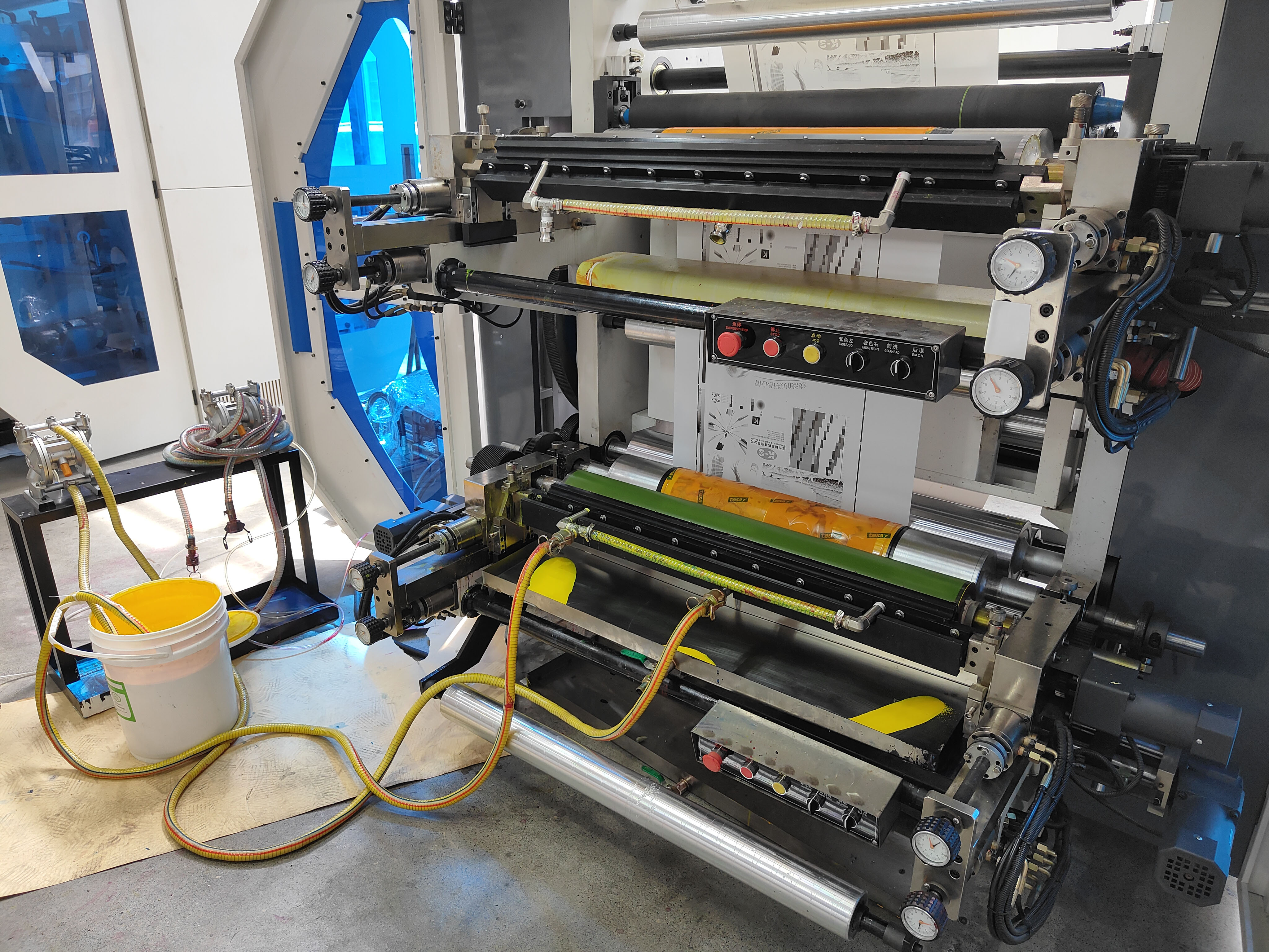Printing Unit 1