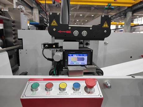 Auto Web Guide System 1