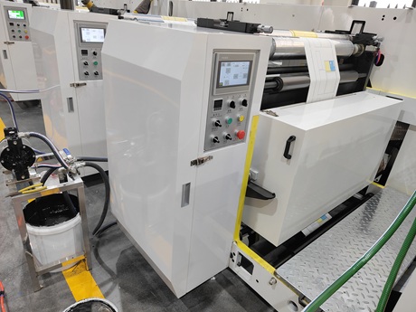 26-Dust Removal System of Inline Flexo Press for Labels DryingSystem1