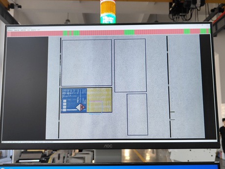 VideoInspectionSystem1