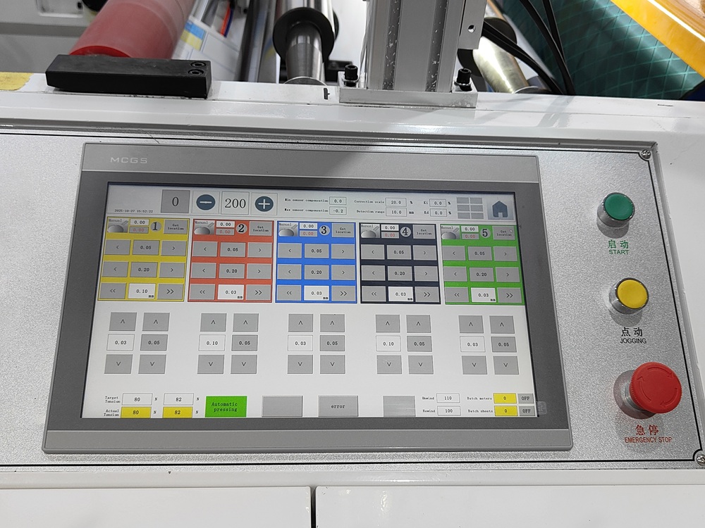 32-Control Panel of Inline Flexo Press for Labels ControlPanel
