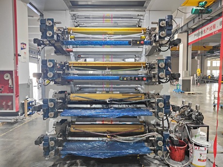 Printing Unit 1
