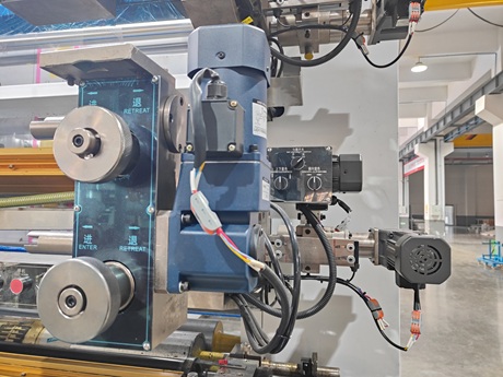 Printing Unit 4