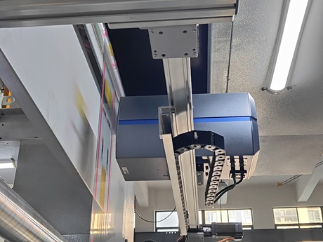Video Inspection System 1