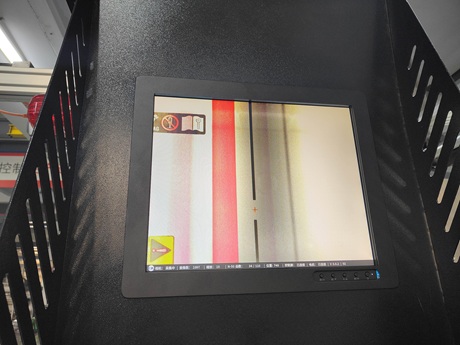 Video Inspection System 2