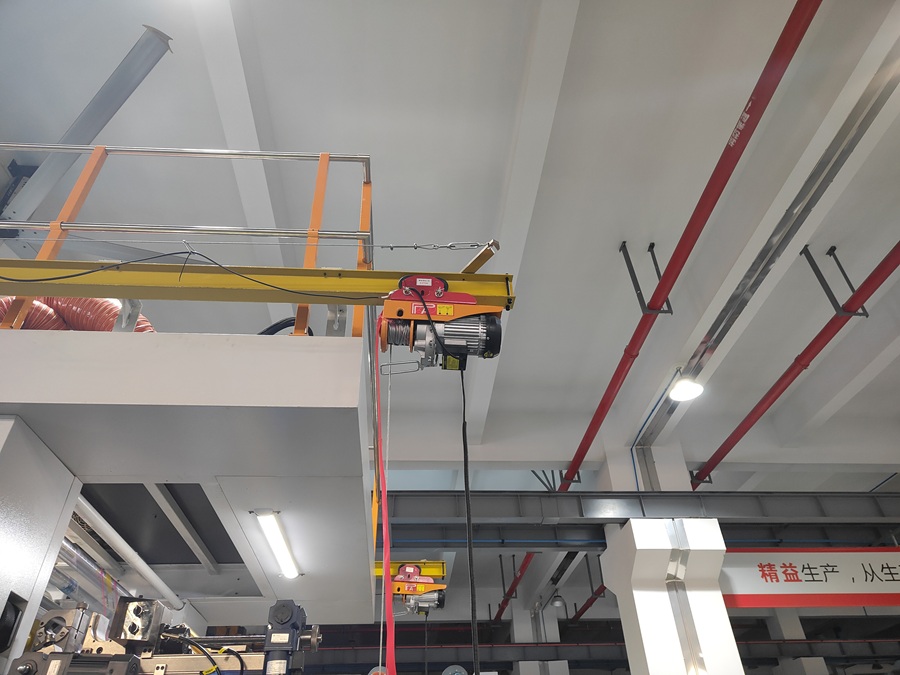 Electric Wire Rope Hoist