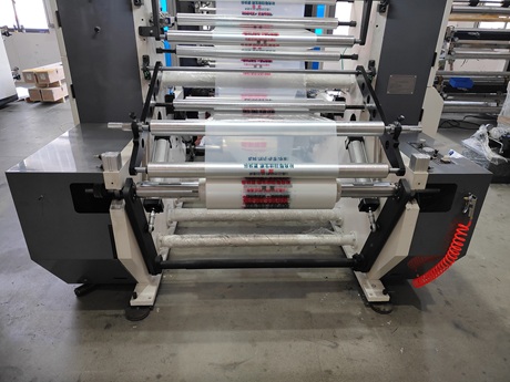 Rewinding Unit 1