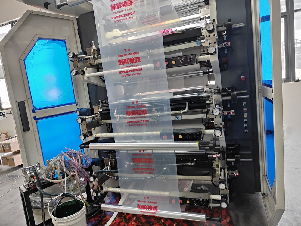 Printing Unit 1