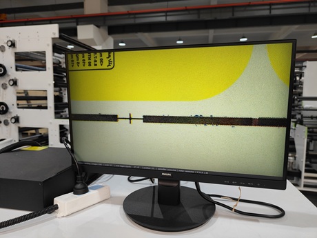 Video Inspection System 1