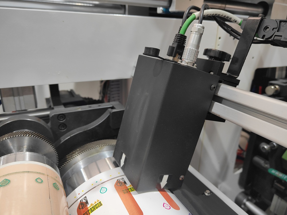 Video Inspection System 1