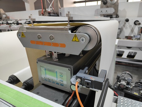 已发-Web Guide System