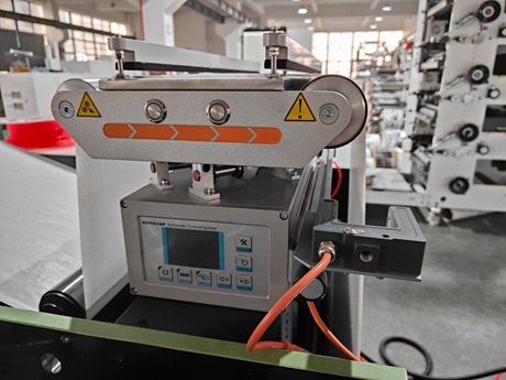 Auto Web Guide System