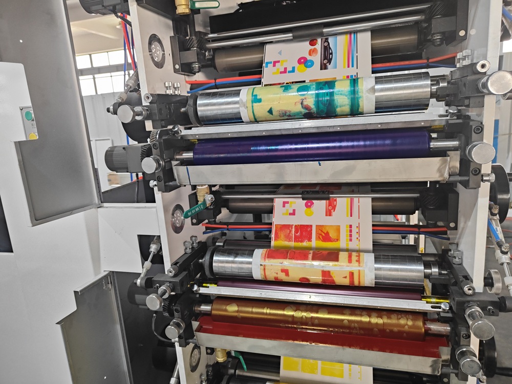 Printing Unit 1