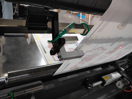 Auto Web Guide System