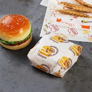 Hamburger Wrapping Paper