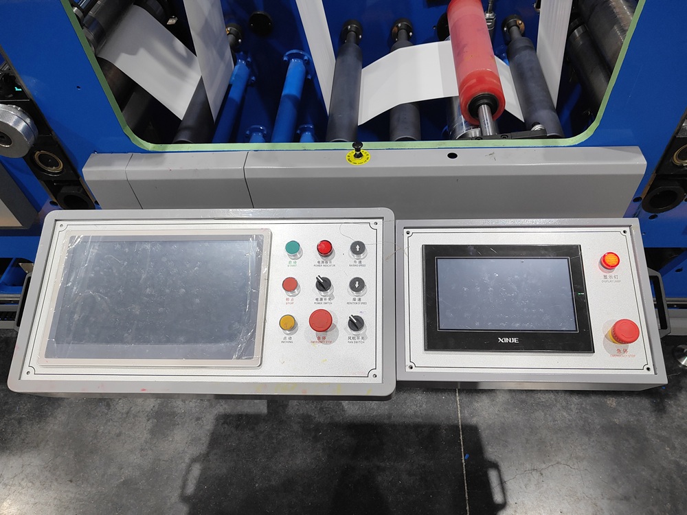 Movable Control Panel 2