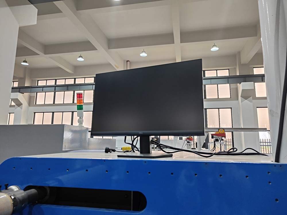 Video Inspection System