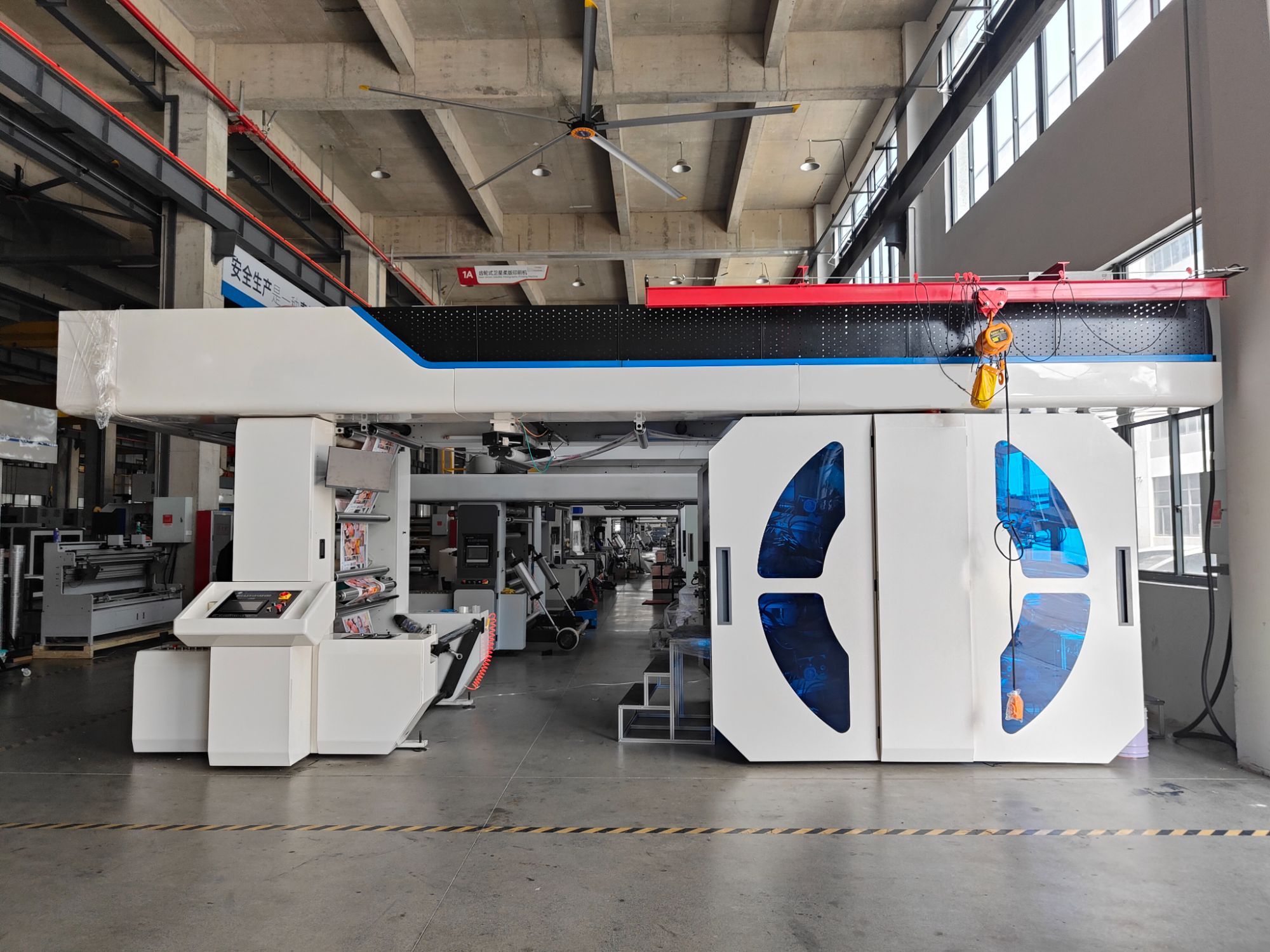 Central Impression Flexo Printing Machine for Baking Air Fryer Barbecue Paper