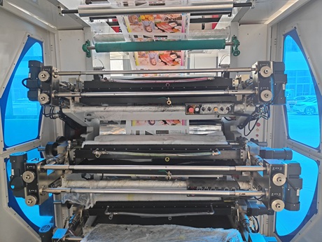 Printing Unit 1