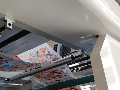 Video Inspection System 1