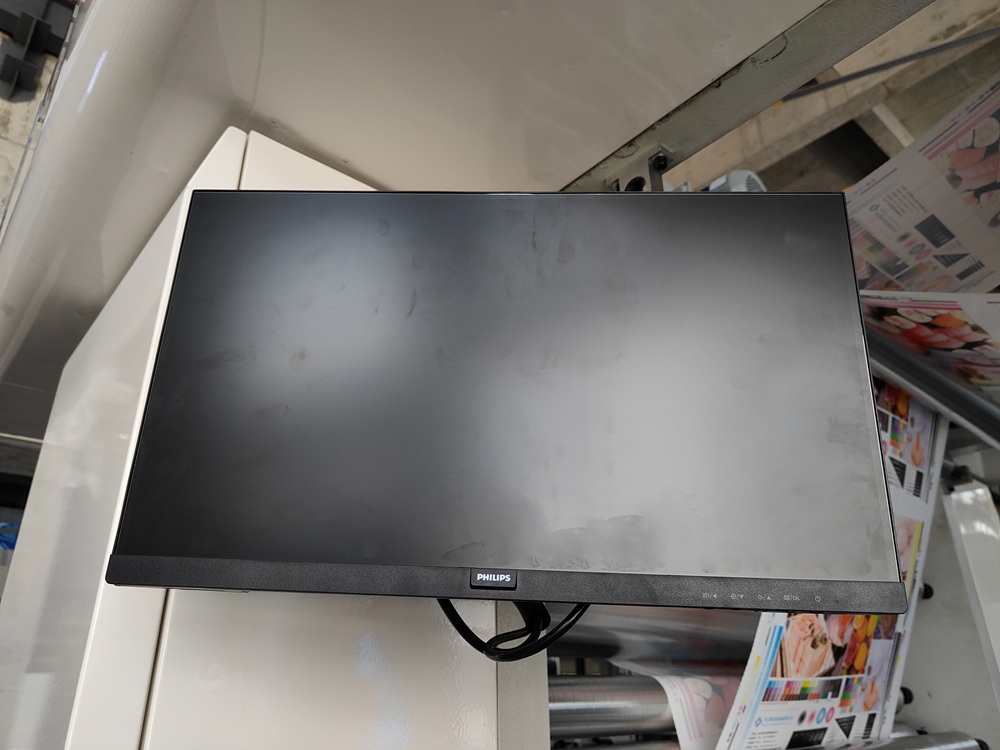 Video Inspection System 2