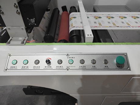 Control Panel 1