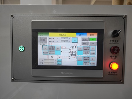 Control Panel 2