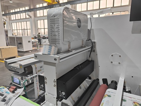 Inspection System