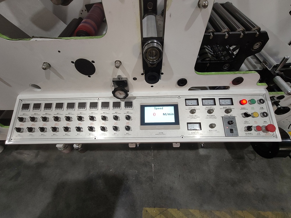 -Control Panel Control Panel