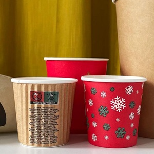 9-Paper Cup