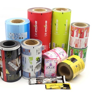 12-Plastic Film Printing