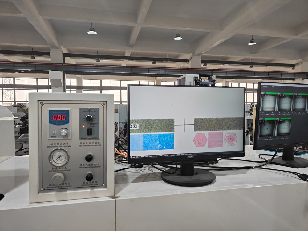 Video Inspection System 2