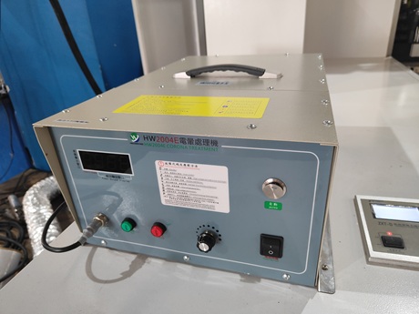 Corona Treater 1