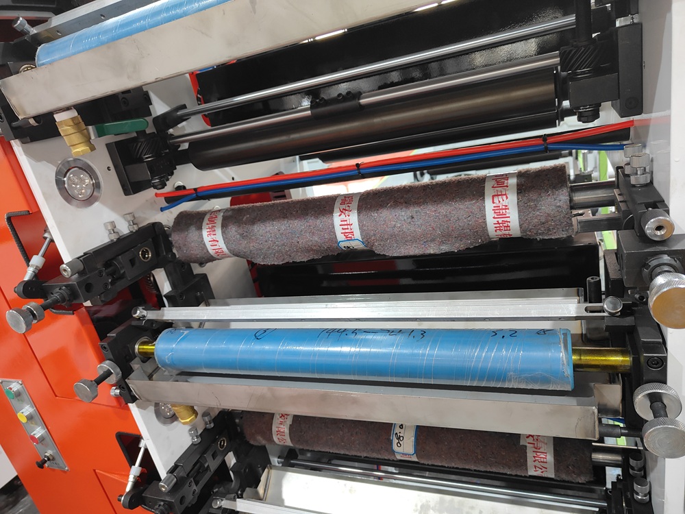 Printing Unit 2
