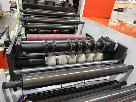 Slitting Unit 1