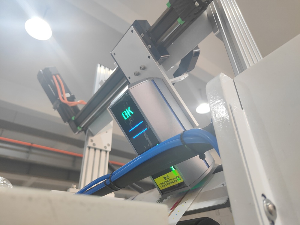 -Static Image Inspection System 7