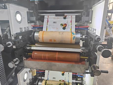 -Drying System of Stack Type Flexo Press for Hamburger Boxes Printing Unit 2