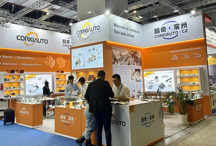 Automechanika Shanghai 2023