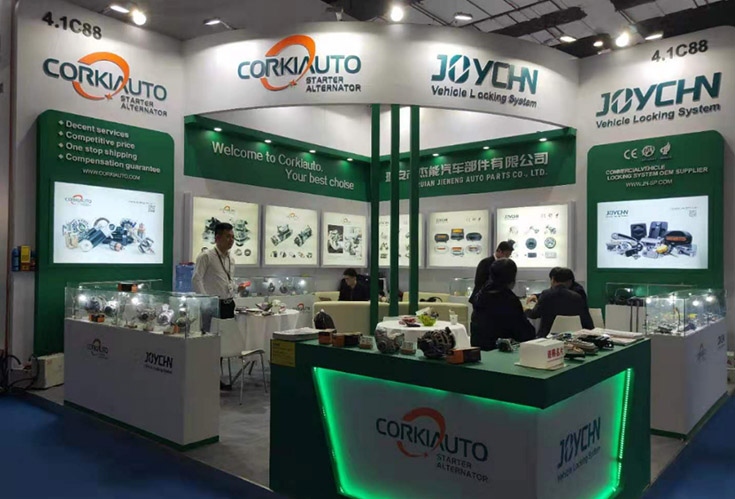 2019 Shang Hai Auto Parts Exhibition
