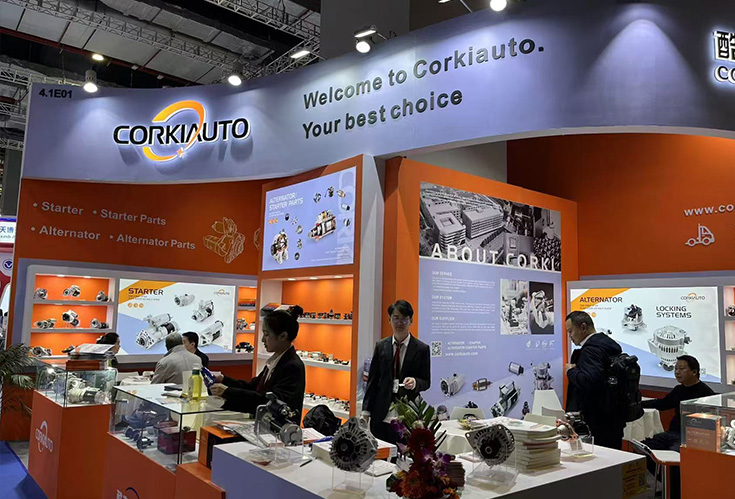 2025 Shanghai Frankfurt Parts Exhibition