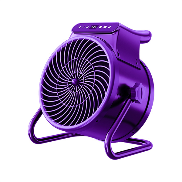 Modern design meets reliable performance with Aoer Heater