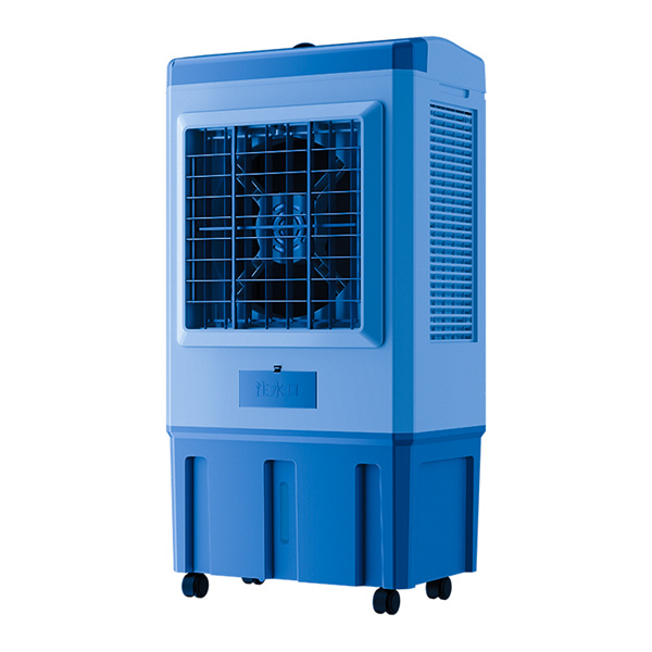 The Best Air Cooler for Home