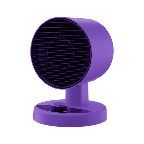 Stay cozy and environmentally friendly with an energy efficient heater.